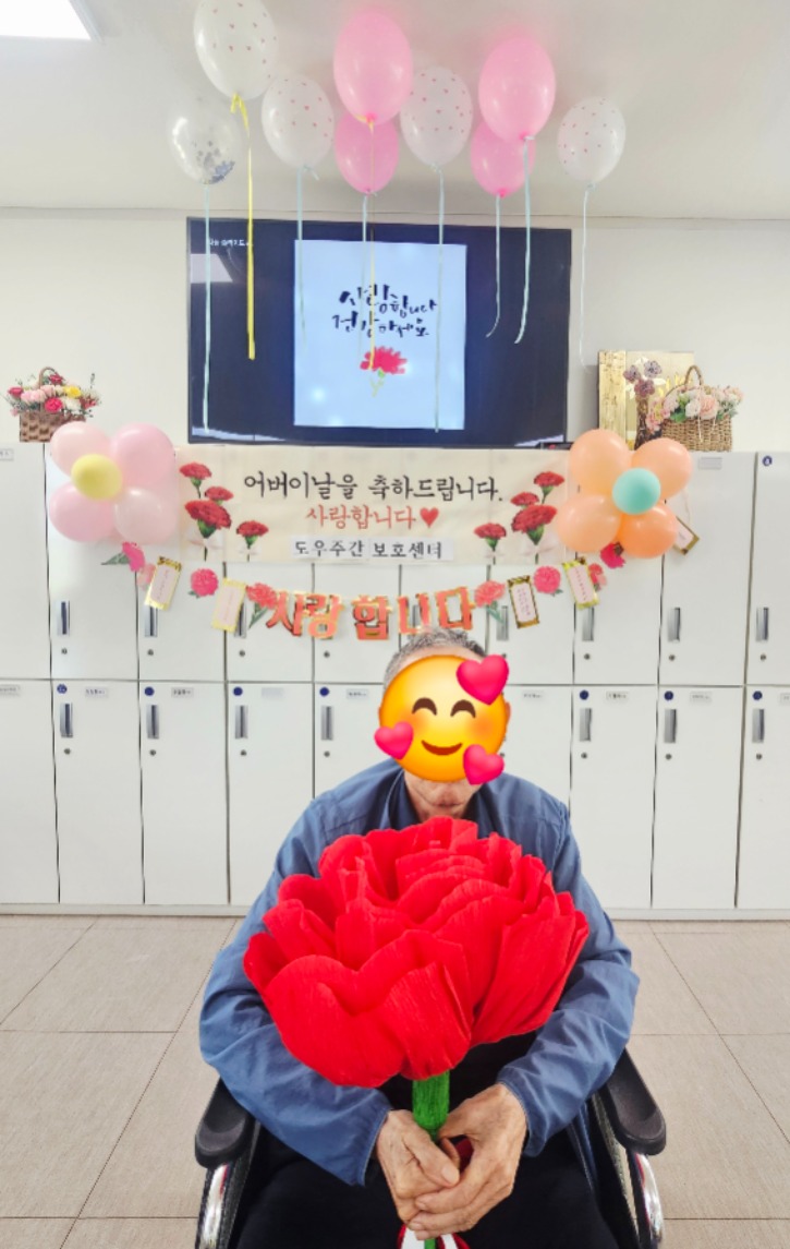 KakaoTalk_20260512_154804475.jpg