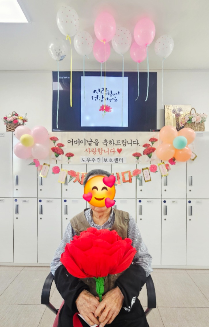 KakaoTalk_20260512_154804475_01.jpg