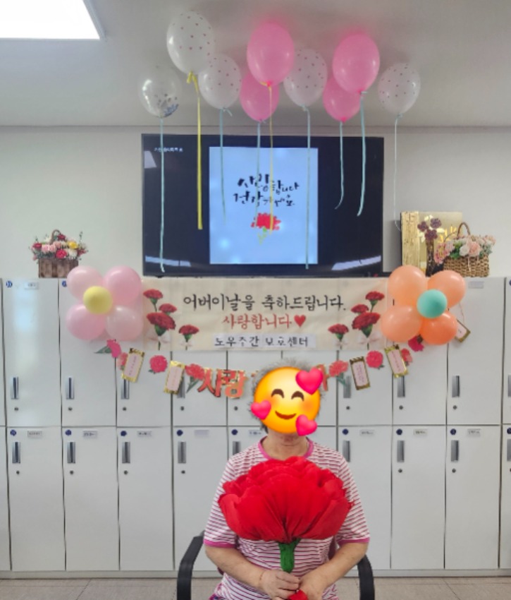 KakaoTalk_20260512_154804475_12.jpg