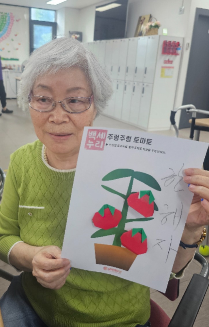 KakaoTalk_20250905_093816769_05.jpg