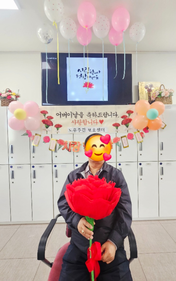 KakaoTalk_20260512_154804475_10.jpg