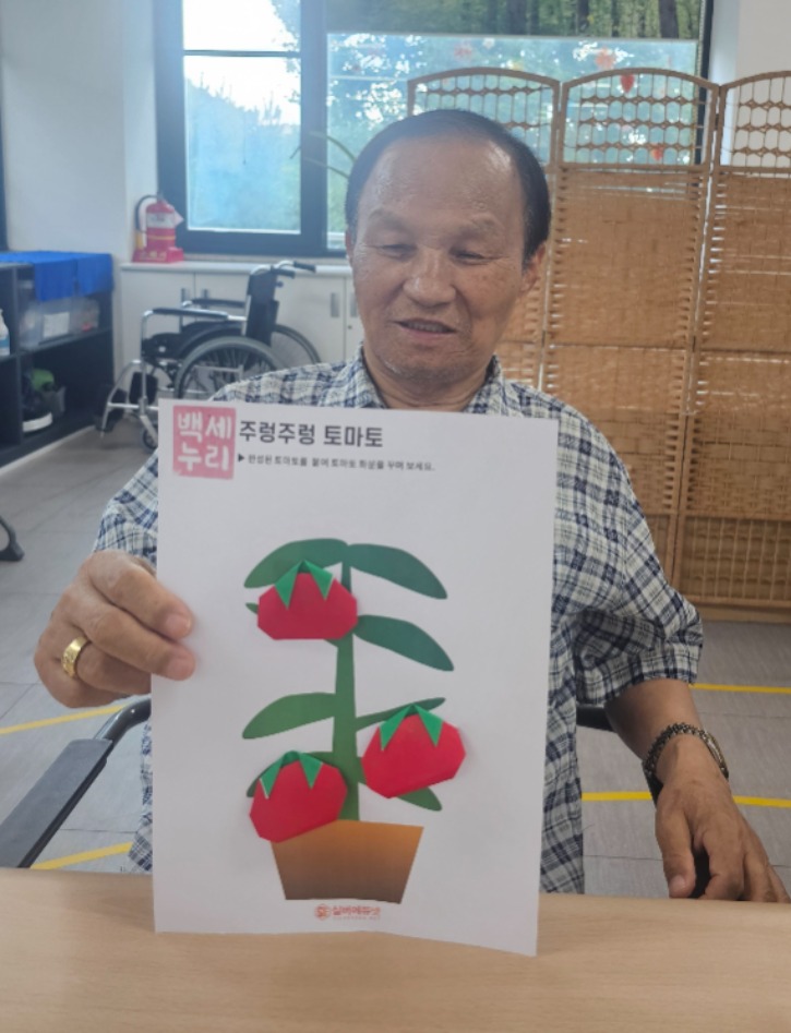 KakaoTalk_20250905_093816769.jpg