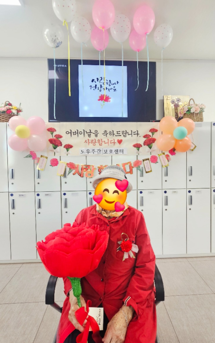 KakaoTalk_20260512_154804475_09.jpg