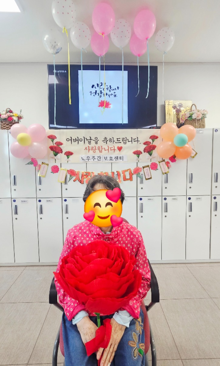 KakaoTalk_20260512_154804475_06.jpg