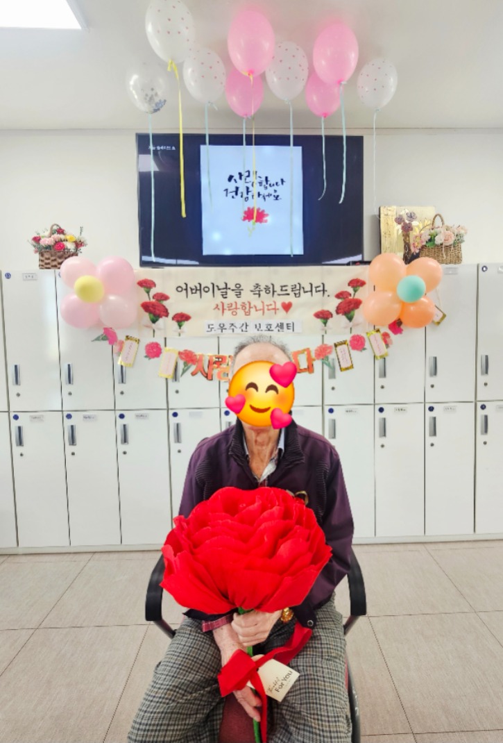 KakaoTalk_20260512_154804475_08.jpg