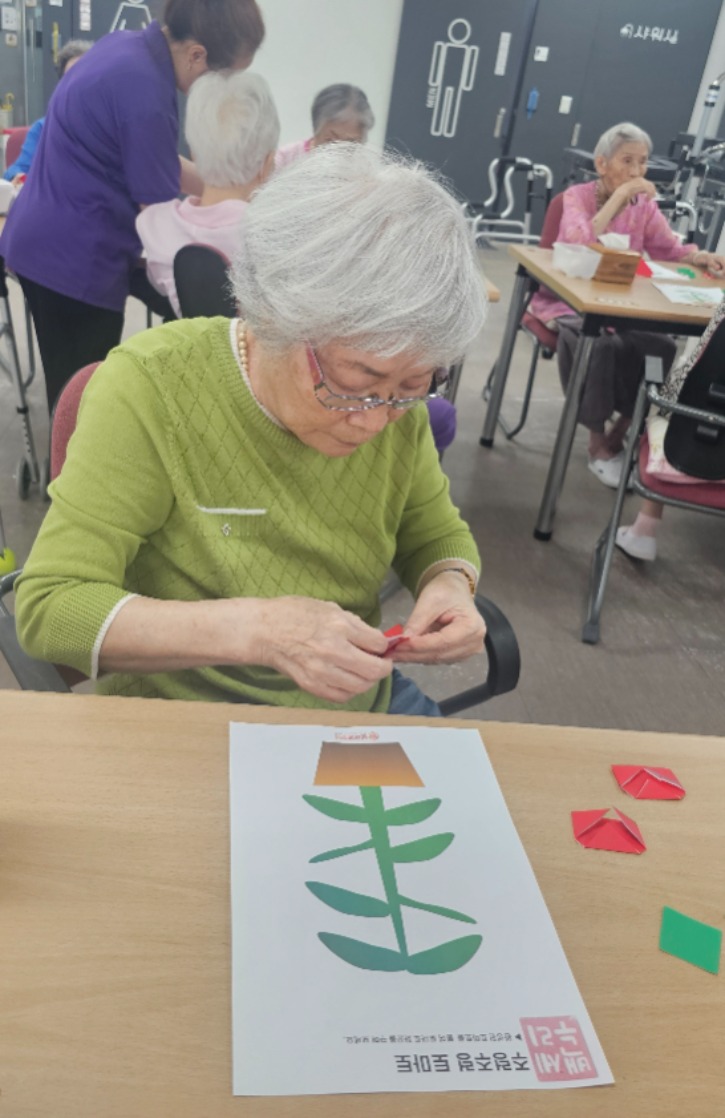 KakaoTalk_20250905_093816769_08.jpg