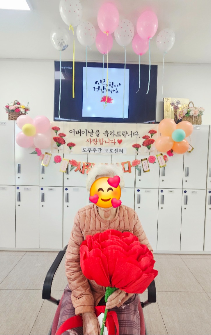 KakaoTalk_20260512_154804475_04.jpg