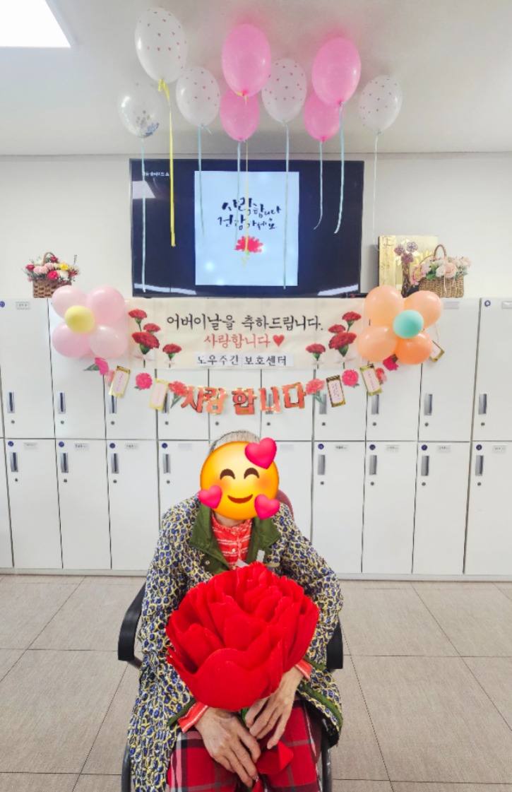 KakaoTalk_20260512_154804475_11.jpg