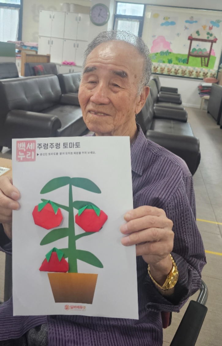 KakaoTalk_20250905_093816769_04.jpg