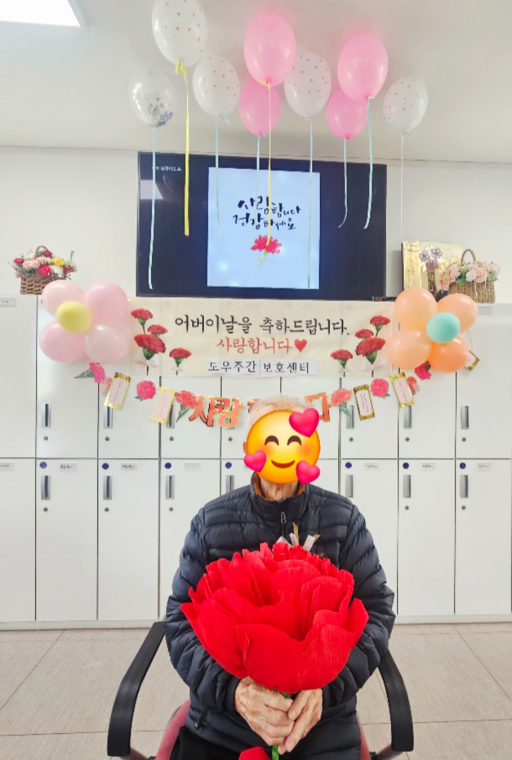 KakaoTalk_20260512_154804475_02.jpg